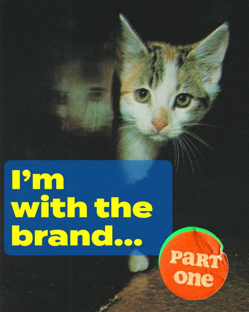 How brands influence us