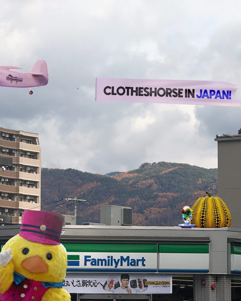 More Japan travel advice from Amanda